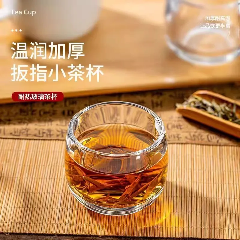 Finger Cup, High-end Glass, Master Cup, Personal Single Cup, Transparent Kung Fu Tea Cup, Tea Set Cup