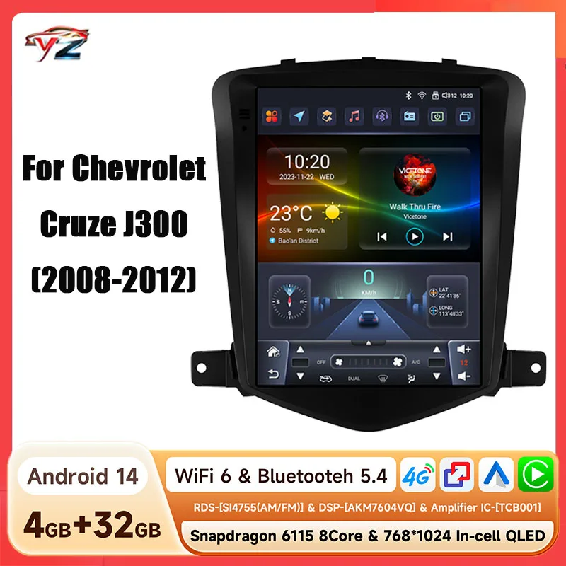 For Chevrolet Cruze J300 2008-2012 Hizpo 8Core DSP Car Multimedia Player GPS Intelligent Systems Autoradio Carplay 4G RDS AI