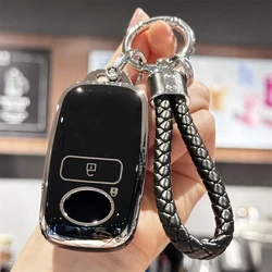Key Fob Cover Keychain for Daihatsu Rocky Car Key Cover for Toyota RAIZE Key Holder Remote Control Case