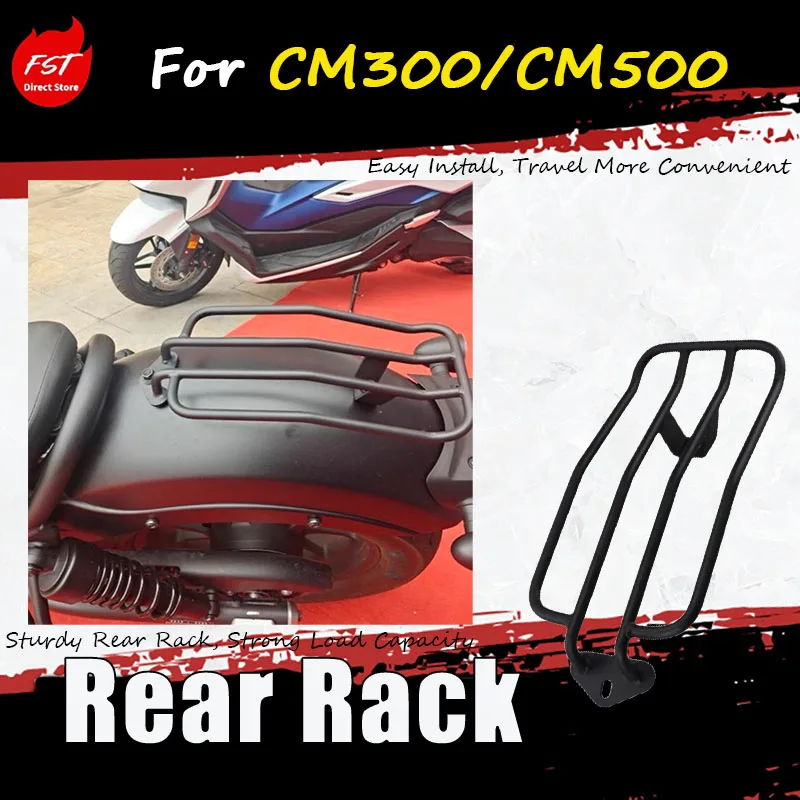 

For CM300/CM500 modified motorcycles, the modified luggage rack is the REBEL rebel luggage rack and the tail box frame.