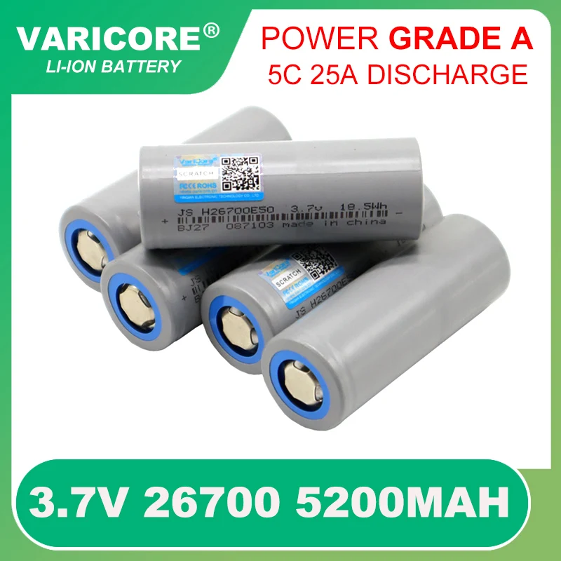 New Original 3.7V 26700 Lithium battery 5200mah High Power 5c 25a Max 8c 40A Discharge batteries