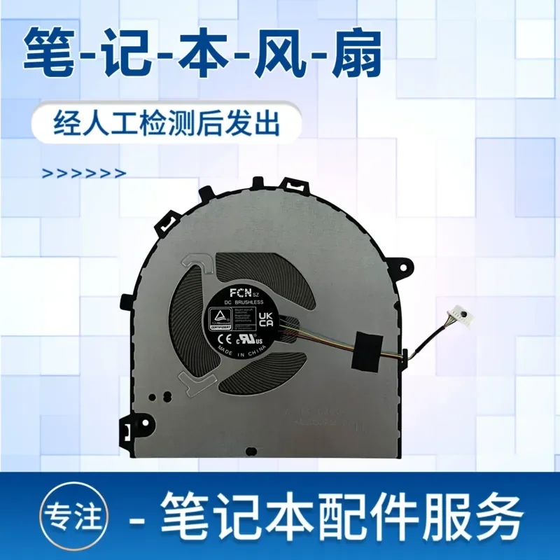 

CPU Cooling Fan for Lenovo Xiaoxin 14 IAH8 IRL8 ABR8 IMH9 AHP9 IRU9 2023 2024 Notebook