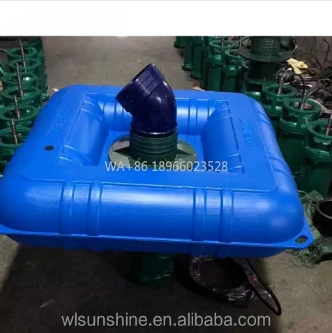 Аэратор для пруда для сельского хозяйства рыбы, 1,1 кВт, 1,5 л.с., аэратор для пруда, новый озеро, фонтан, плавающий водяной насос