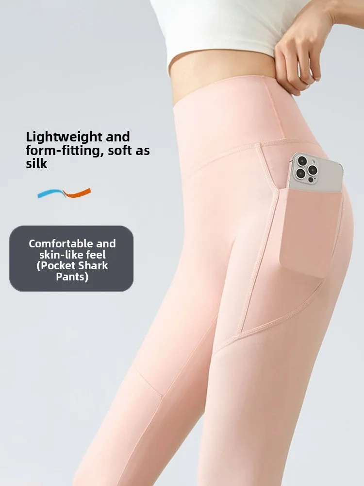 

Розовые шелковые леггинсы для йоги, женские, летние, тонкие, с высокой талией, облегающие, эластичные, с эффектом утяжки живота и подтяжки ягодиц