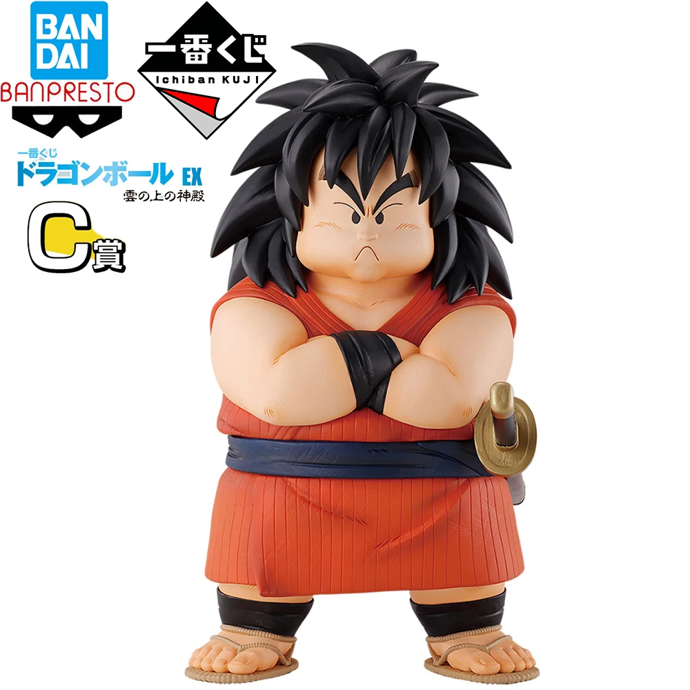 

Stocked Original Bandai Banpresto Ichiban Kuji Dragon Ball Ex Kumonoue No Shinden C Prize Yajirobe Collectible Model Toy Figures