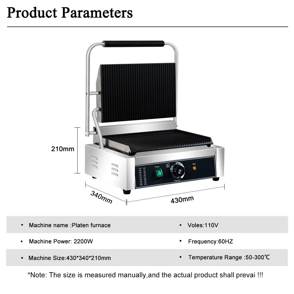 業務用パニーニコンタクトグリル大型サンドイッチプレスパニーニメーカーマシン14インチ x 9インチ調理面2200W