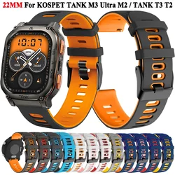 22mm Silicone Watch Strap For KOSPET TANK M3 Ultra/M3/M2/TANK T3 Ultra/T3/T2 Smartwatch Band Watchband Bracelet Wristband