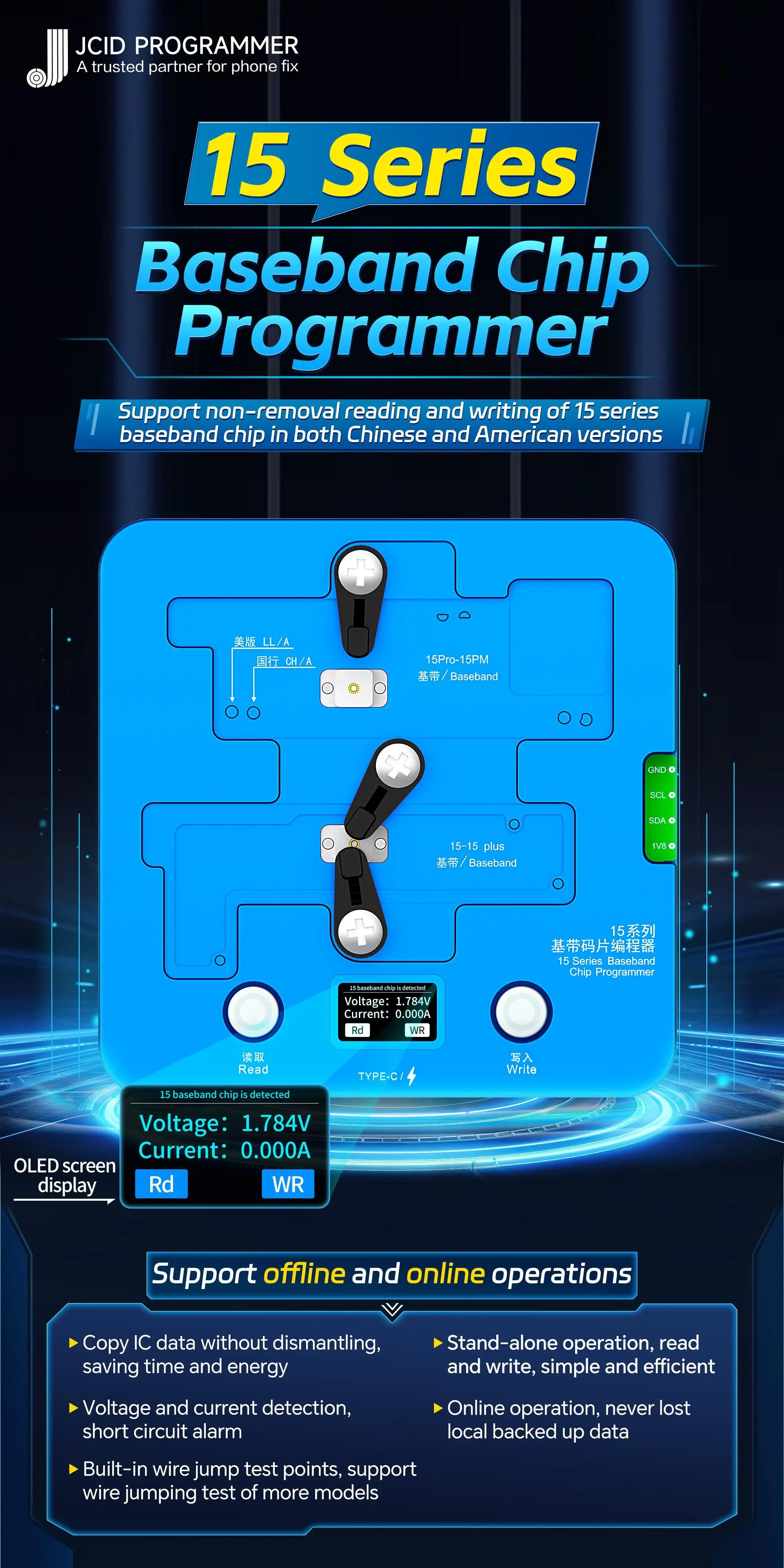 Imagem -02 - Baseband Eeprom Chip Programador Não-remoção para Iphone X15 Pro Max Leitura e Escrita Copiar ic Dados Tensão Atual Detecção jc