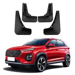 4PCS Car Mudguard Mud Flaps Splash Mud Guard Fender For Chery Tiggo 2 Pro 2023 Car Accessories