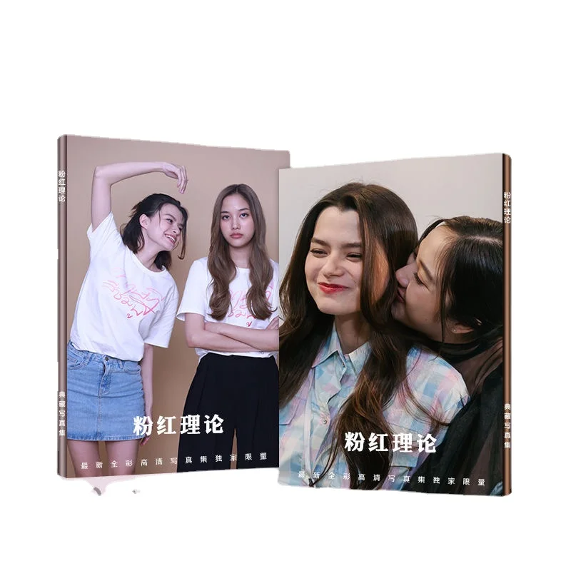 1PC Lesbian Freenbecky Freen Becky Mahazine Cover HD Poster Thai TV From GAP The Series Drama Stills A4 64 Pages Photo Album