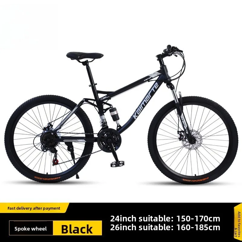 26 Inch Mountain Bike Downhill Dual Shock Soft Tail Unisex Youth Student Commuter Adult Lightweight Bicycle Commuter Bicycle