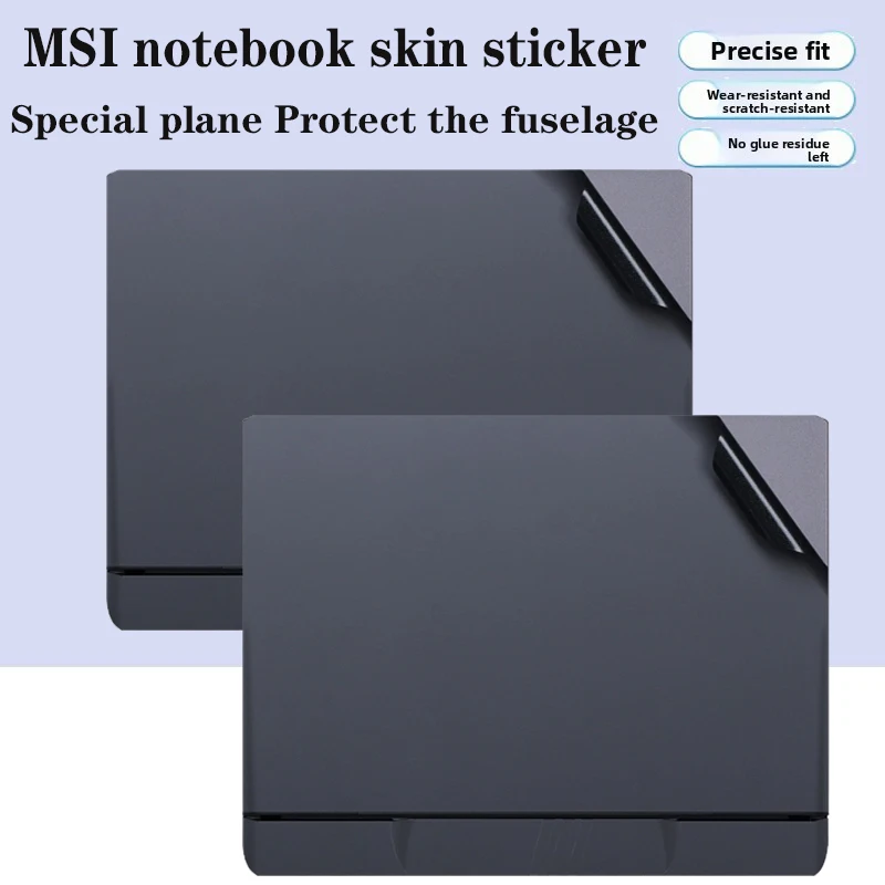 For 16-17inch msi Vector 16 17 HX AI A2XW A8W Laptop skin Easy-to-cut sticker screen protective film for computer body