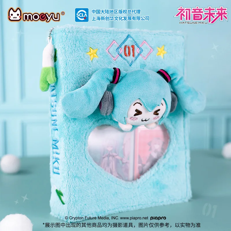 Original Moeyu Hatsune Miku Card Photo Storage Vocaloid Plush Cartoon Card Holder Wallet Cardholder Anime Accessories