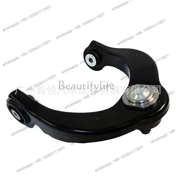Car upper suspension L with screws 68217809AA