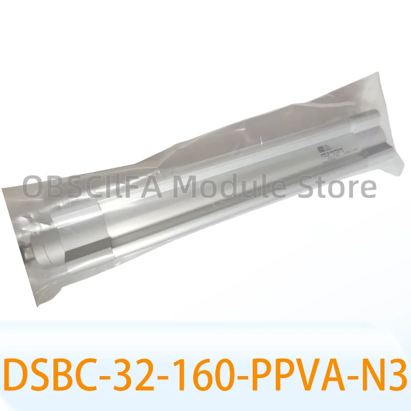 Brand New DSBC-32-1…