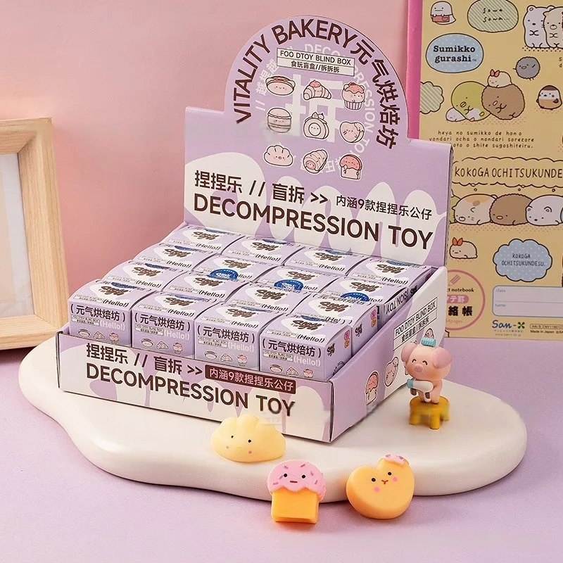 Decompression Blind Box Toys Baking Blind Bags Kneading Kneading Venting Gifts Soft Gel TPR Material Adult