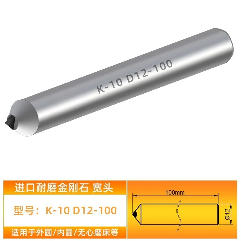 For CVD Diamond Pen Grinder Grinding Wheel Dresser Stone Washing and Repairing Wide Head Corrector