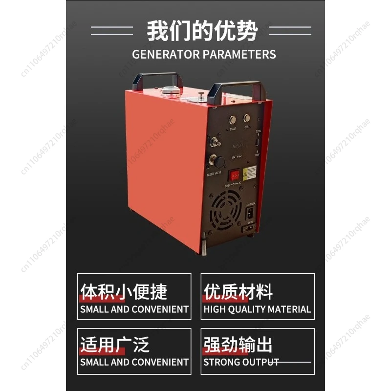 

GX12V Vehicle Water-cooled Electric Breathing Special High Pressure 30MPA Portable Inflator Pump Barrel