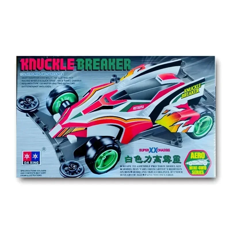 Mini-Auto Spider-König, Supermodell-Auto im Maßstab 1:32, das klassische Spider-Rennspielzeug. Hotwheels – Detail 4