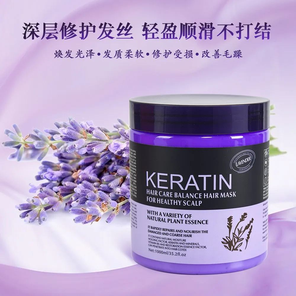 

500ML Hair Conditioner Deep Nourishing Treatment Repair Damaged Hair Smooth Mask for Dry Frizzy Hair