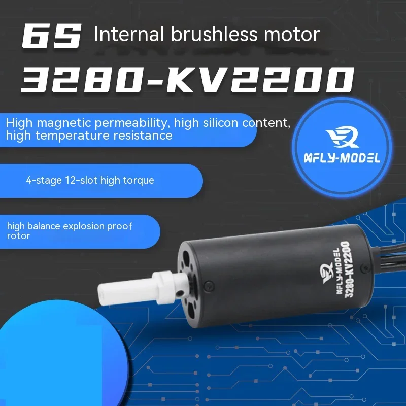 Xfly Xunfei 3280-kv2200 6s Internal Brushless Motor 80mm Tunnel Special Motor External Rotation