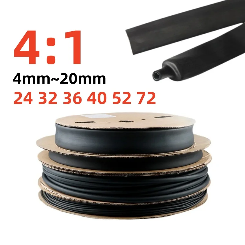 1M/5M 4:1 Heat Shri…