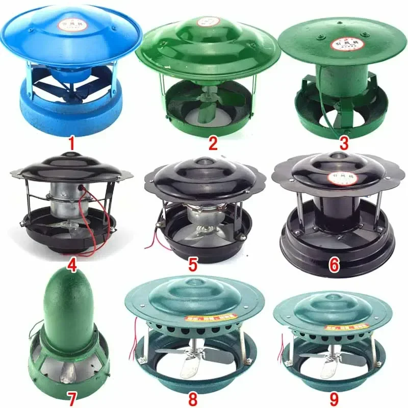 

220V Cast Iron Civil Chimney Induced Draft Fan, Smoke Extractor, Ventilator , Iron Sheet Chimney Exhaust Fan