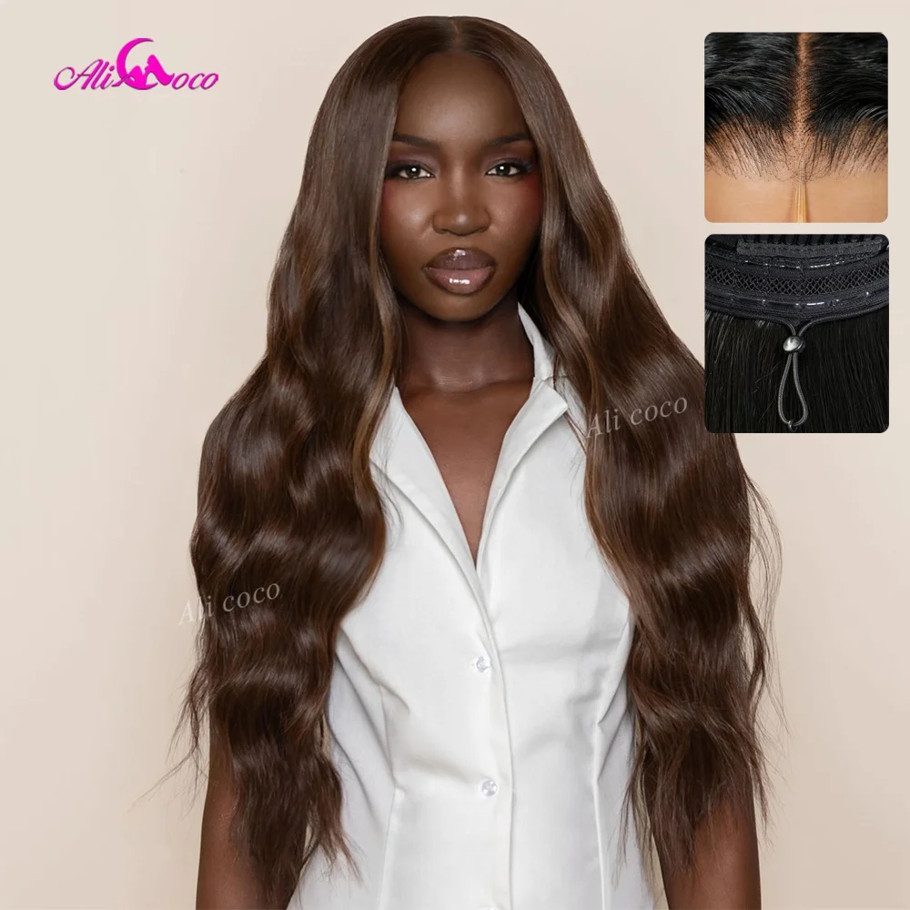 Pre Plucked Stripe Brown Highlights Body Wave Drawstring Wigs 5X5 Pre-cut 180Density Glueless 13X6 Lace Front HD Real Human Hair