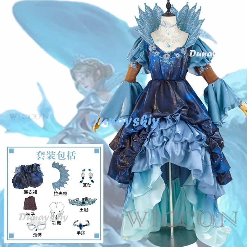 

Mary Madame Red Cosplay Costume Game Identity V Cosplay Anime Women Dress Role-playing Clothing Costumes for Women