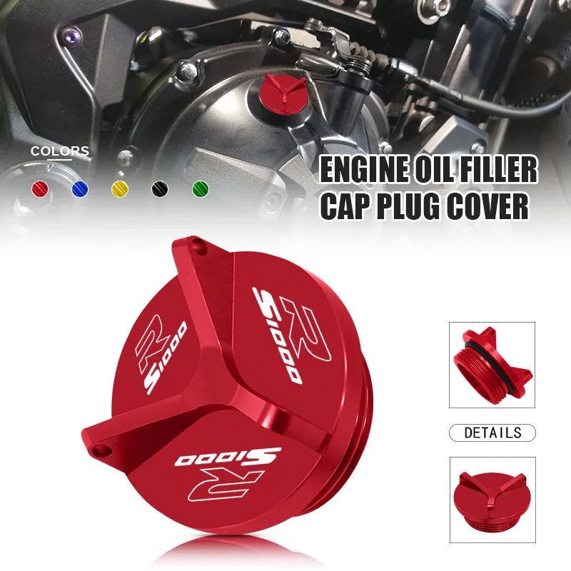 

Hot Sale For S1000R S1000RR S1000XR 2009-2025 2024 Motorcycle Engine Oil Filter Cover Oil Plug Cap s1000r 1000rr xr Accessories