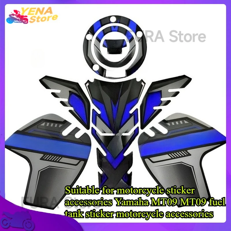 

Suitable for motorcycle sticker accessories Yamaha MT09 MT09 fuel tank sticker motorcycle accessories