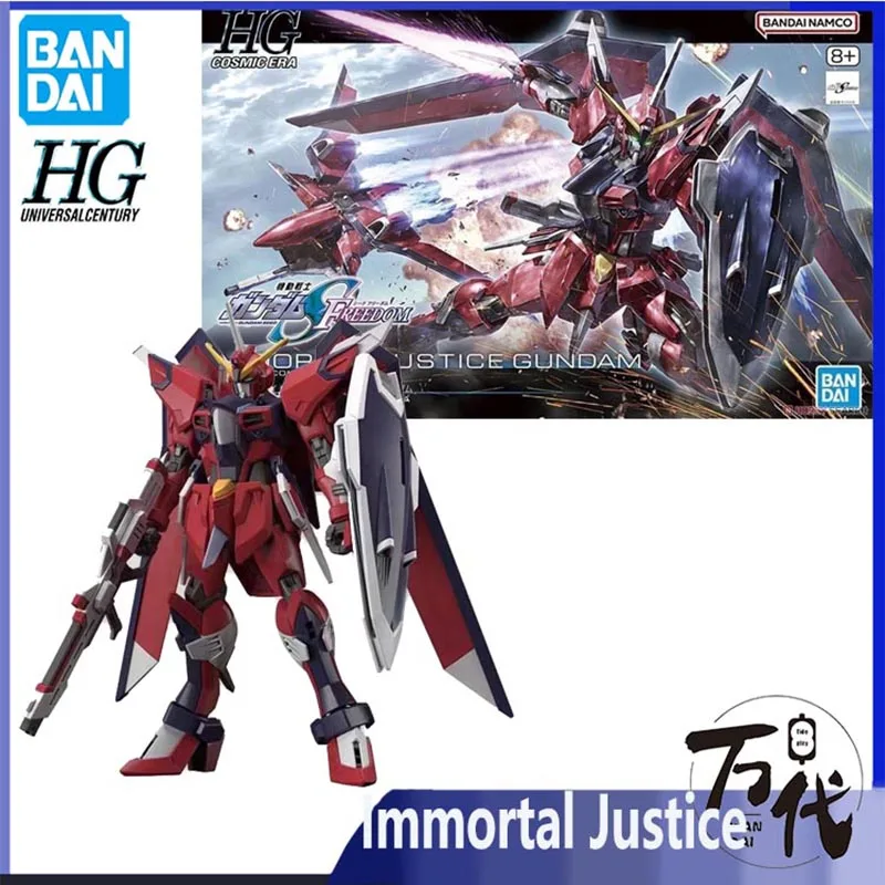 

Bandai Figure Gundam Model Kit Anime Figures Immortal Justice Seed Freeeedom Mobile Suit Gunpla Action Figure Toys For Boys