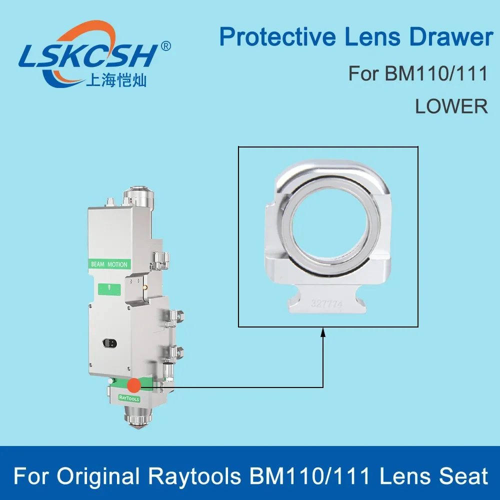  Raytools Lower Protective Lens Windows Drawer 27.9*4.1 Lens Base Seal Ring Spare Parts For B110 BM111