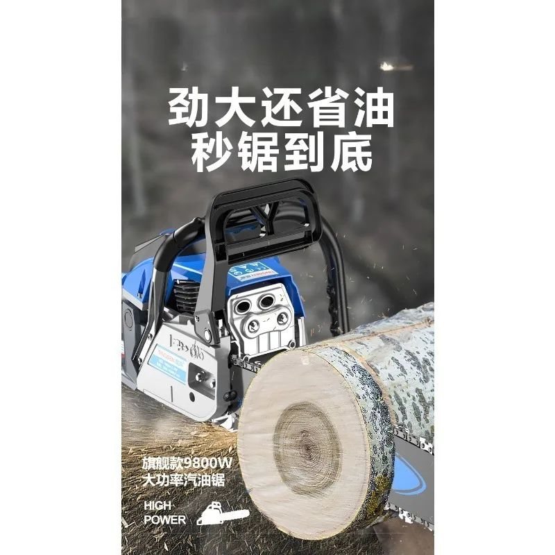 

High Power 2-Stroke Chainsaw, Multi-Function Logging Saw for Household Use
