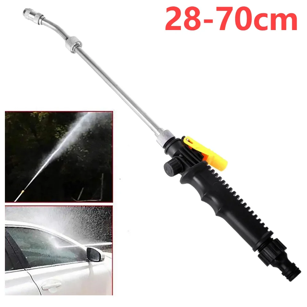 28-72cm High Pressure Water Gun Metal Water Gun Jet Garden Washer Hose Nozzle Sprayer Watering Spray Sprinkler Cleaning Tool