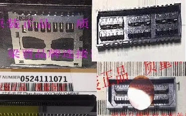 1Pcs 0679130002 Qth… - image