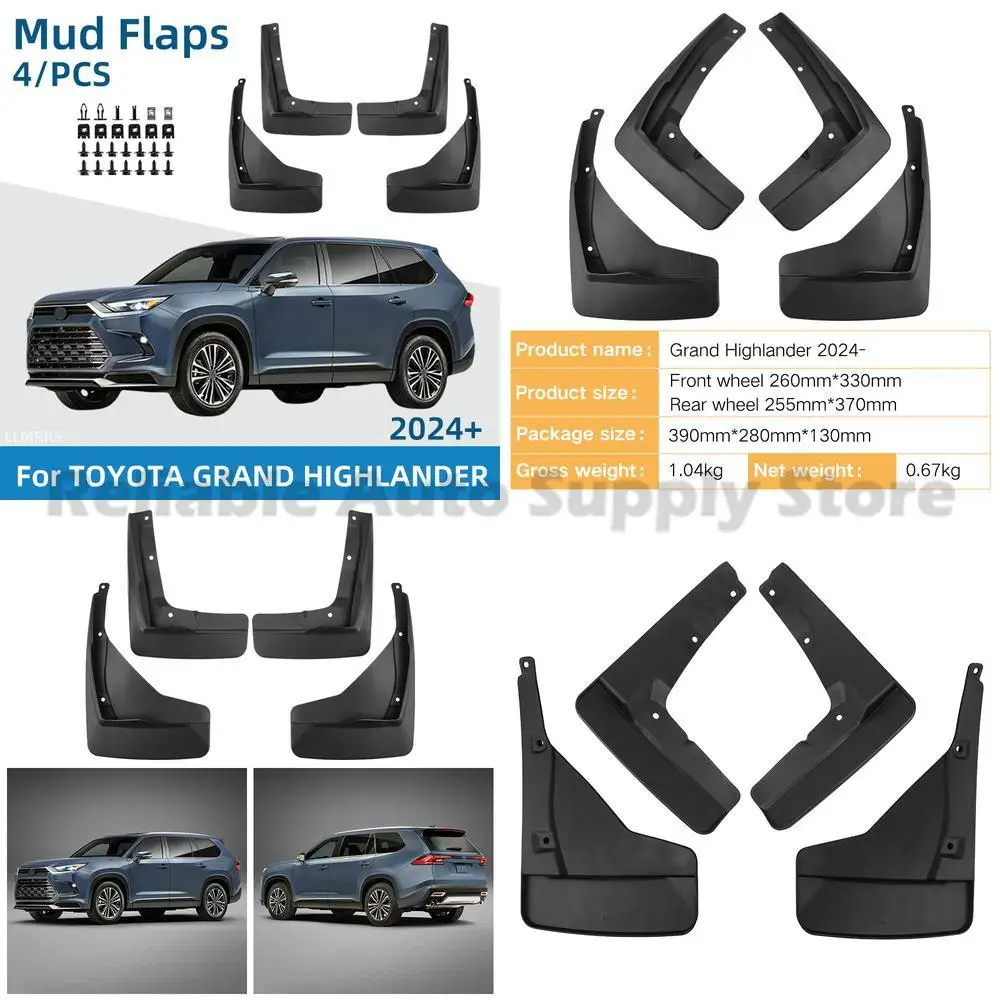 

For Toyota Grand Highlander 2024-2025 Mud Flaps Premium Quality Durable Fender Liners All-Weather Protection Auto Accessories
