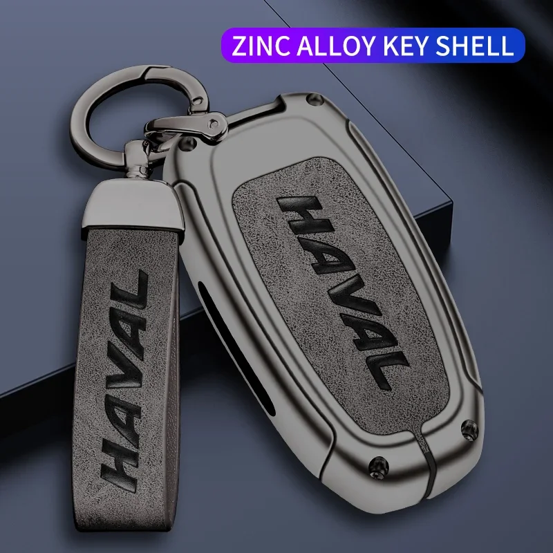 

Suitable for 2012-2017 Haval H6 Key Case Bag Haval Sports Version Upgraded Great Wall C50 Car Key Case Car Accessories