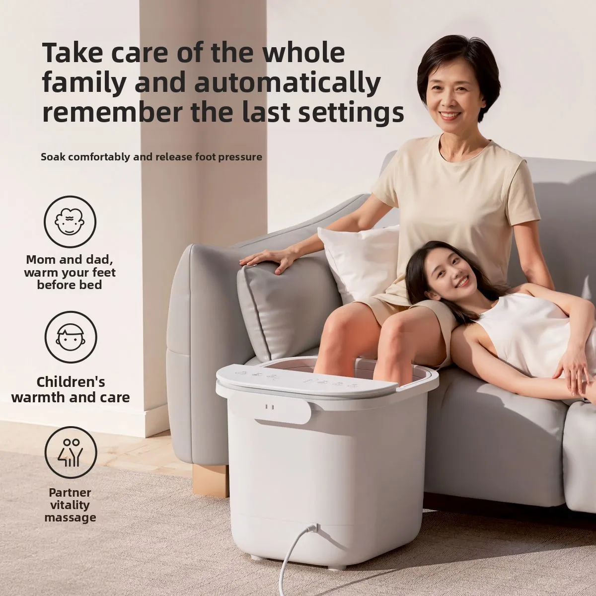 

Electric foot bath tub, household heated constant temperature bath basin, fully automatic intelligent massage foot basin