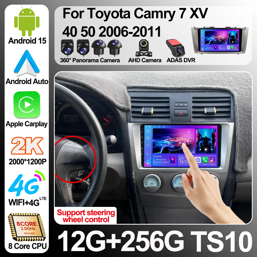 

Android 16 For Toyota Camry 7 Xv 40 50 2006-2011 Car Radio Multimedia Video Player Navigation Gps Head Unit Touch Screen Wifi 5g