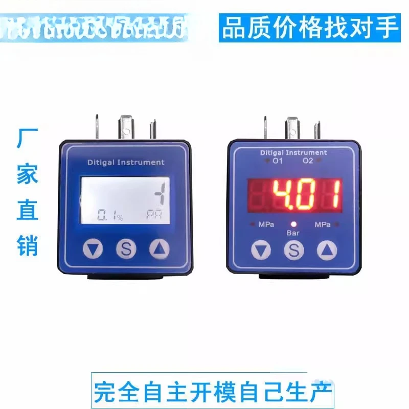 Connector Display Head Temperature Pressure Transmitter Digital Display Head 0~10 On-Site Display 4~20