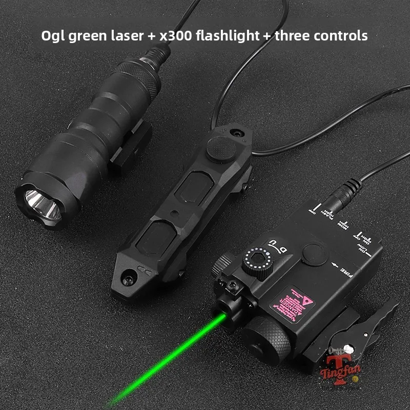 Ponteiro laser DBAL-MINI caixa de laser, luz laser vermelha e verde, lanterna tática M300/M600 conjunto de controle duplo