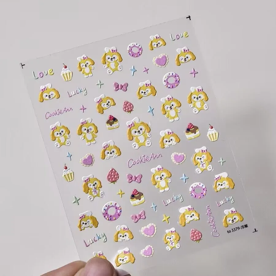 Autocollants pour Ongles à Motif de Dessin Animé Disney, Cookieann Sweetheart, Chiot, Décoration Artistique, à Appliquer Soi-Même, N64.