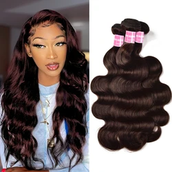 Unice Hair 3 Stuks Braziliaanse Kleur 2 Body Wave Bundels Deal 100% Menselijk Haar Bundels Maagdelijke Donkerste Bruine Extensions Remy Golvend Haar