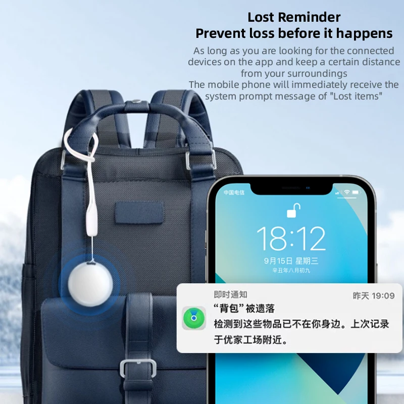 Mini Tracker Pet GPS Locator Elderly Children Positioning Cat Dog Anti Loss Device Car Wallet Key Global Positioning For Find My