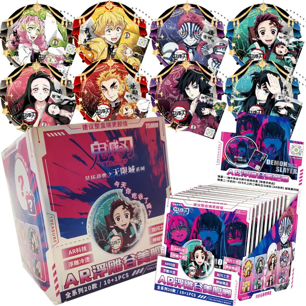 

Wholesale Demon Slayer Creative Design Bags AR Relief Badges Character Collection Cards Anime Peripheral Accessories Hobby Gift