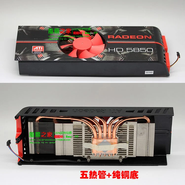 

NEW XFX HD5850 5870 Graphics card Graphics card heat sink cooling fan