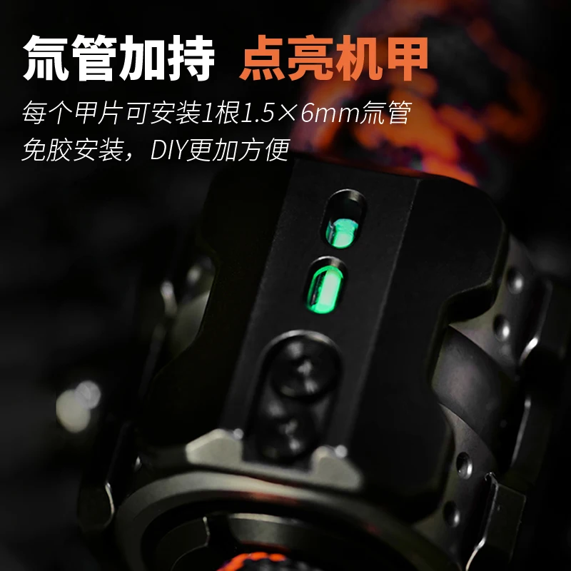 Modny brelok do kluczy Sonic Mecha Knife Fingertip Gyroscope Titanium Alloy Umbrella Rope Pendant Keychain