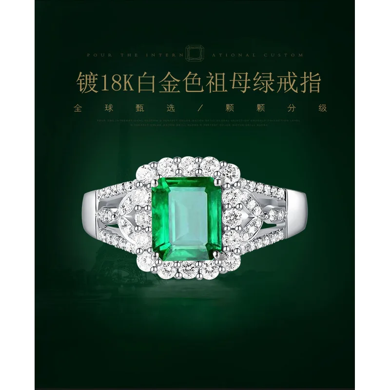 European style AAA quality zircon emerald colored gemstone ladies' 925 sterling silver ring - engagement ring, party, dinner, an