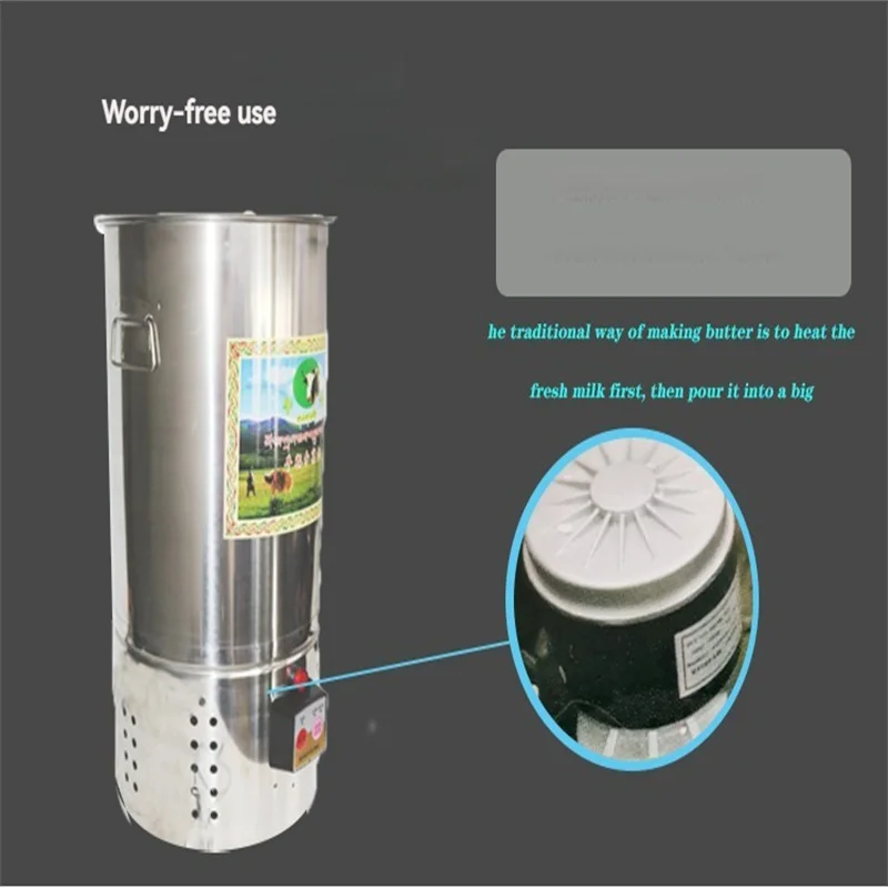 Centrífuga de leche, máquina separadora de mantequilla, máquina de leche de vaca, tambor de acero completo, separación de gran capacidad Ghee
